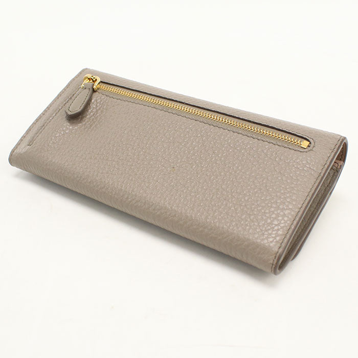 PRADA【プラダ】 1MH132 長財布二折 レザー レディース