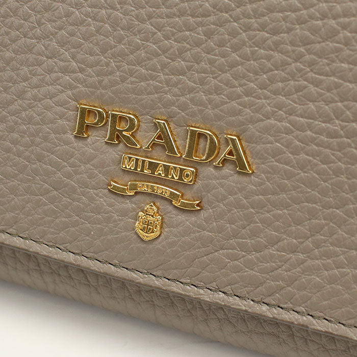 PRADA【プラダ】 1MH132 長財布二折 レザー レディース