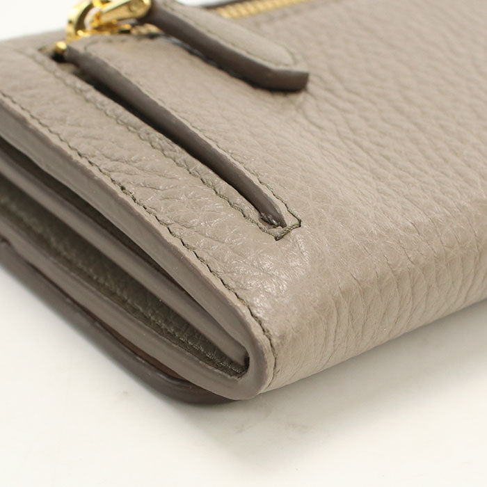 PRADA【プラダ】 1MH132 長財布二折 レザー レディース