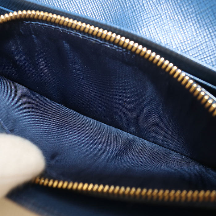 PRADA【プラダ】 1MH132 サフィアーノマルチカラー 長財布二折 カーフ レディース