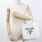 PRADA Crochet Small Raffia Tote Bag - White