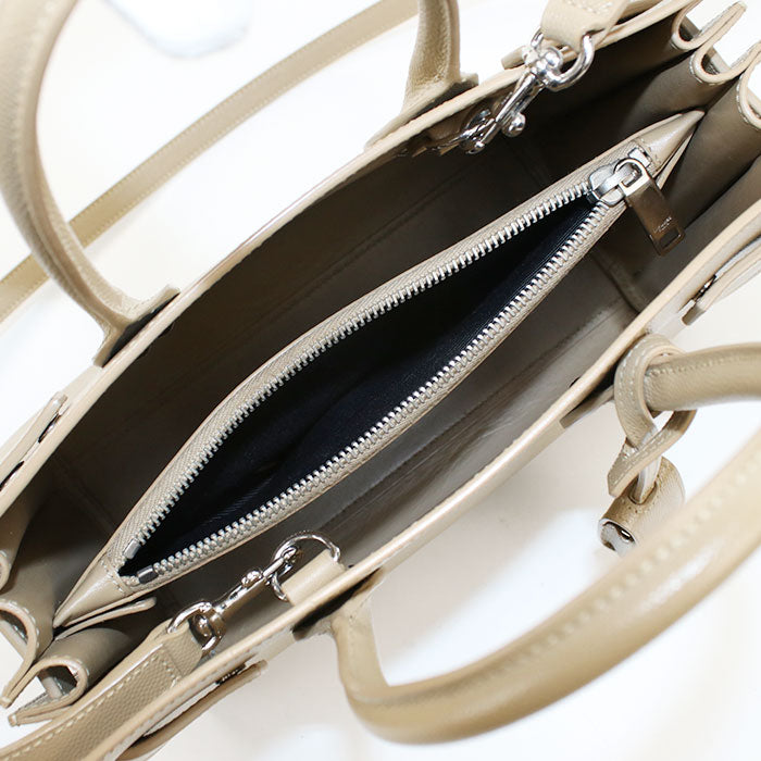 Saint Laurent Sac de Jour Baby Smooth Leather Handbag/Shoulder Bag - Beige