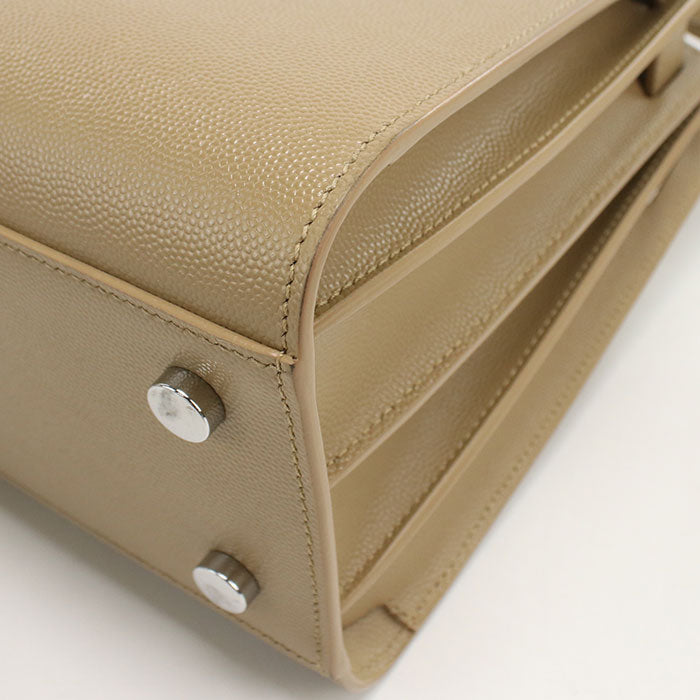 Saint Laurent Sac de Jour Baby Smooth Leather Handbag/Shoulder Bag - Beige