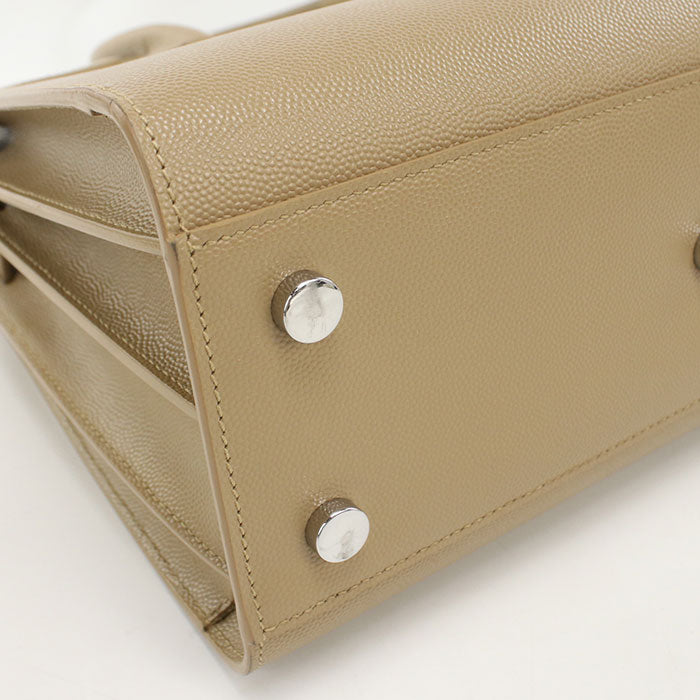 Saint Laurent Sac de Jour Baby Smooth Leather Handbag/Shoulder Bag - Beige